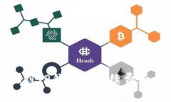 欧以提现到TP钱包的手续费策略与建议