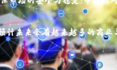 最具技术创新的虚拟币：探索区块链世界的前沿