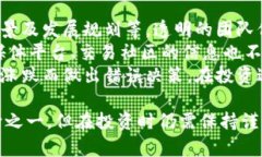 麦虚拟币：未来数字经济的崛起与投资机会虚拟