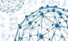云图虚拟币：颠覆传统金融的数字资产新选择