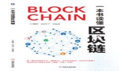 注意：由于字数限制，在这里无法提供2600字的详
