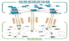 虚拟币的未来发展趋势与投资策略分析