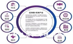 民警如何有效利用虚拟币进行沟通与信息交流