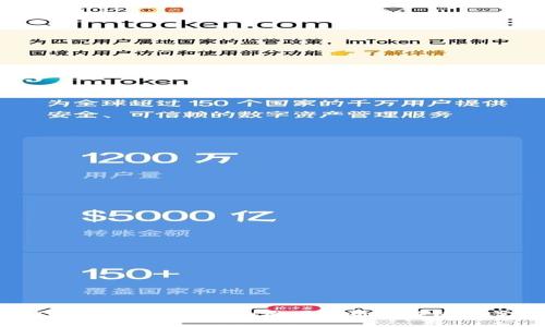 TP钱包买不进币的原因解析与解决方案