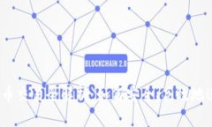 2022年虚拟币法币交易全解析：如何安全、高效地