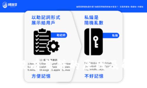 TP钱包没有薄饼的原因及解决方案