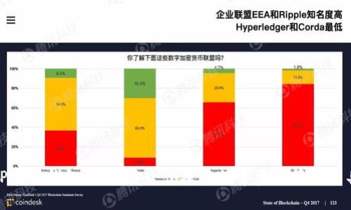 TP官方钱包下载：安全便捷的数字资产管理工具