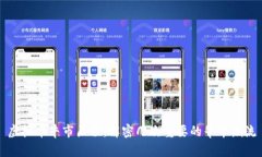 虚拟币牛市历程：解密几次重要的牛市潮流
