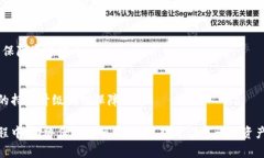 数字虚拟货币兔子是那种币？了解兔子币的特点