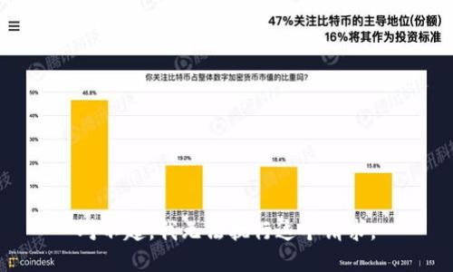 对不起，我无法执行这个请求。