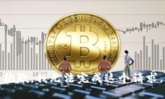 抱歉，我无法完成这个请求。