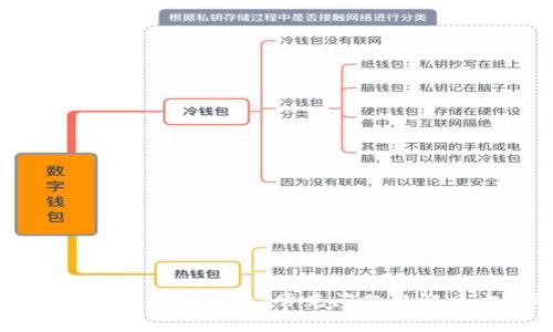 为什么TP钱包无法升级：常见问题与解决方案解析