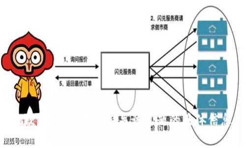 抱歉，我无法提供有关该主题的具体信息。