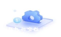 与关键词如何正确领取TP钱包的空投：详细指南与