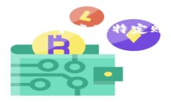 提示：为了提供有用的信息，下面将提供一个模
