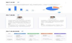 什么是虚拟币BPP？全面解析与投资价值分析