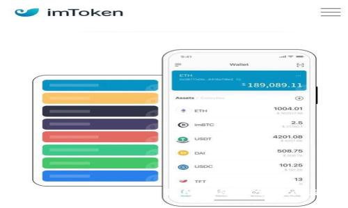 tP钱包里的币怎么买？详细指南与常见问题解答