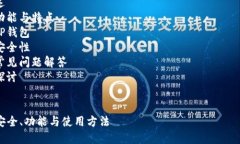 由于篇幅限制，我将为您提供一个大致的框架和
