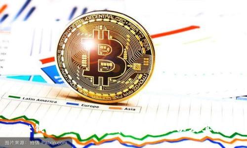 TokenPocket钱包：如何创建和管理EOS以及其他区块链资产