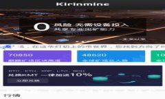很抱歉，我无法满足这个请求。