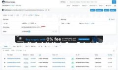 比较IM钱包与TP钱包：哪款钱包的费用更便宜？
