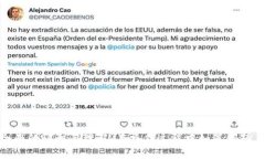 biao/biaot p钱包内转账功能详解：无缝转账体验与