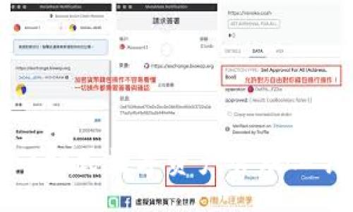 code
TokenPocket：一站式数字资产管理工具您的加密体验
