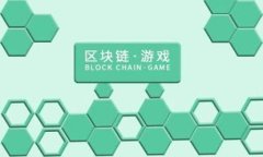 IM钱包与TP钱包手续费比较：哪个更划算？IM钱包
