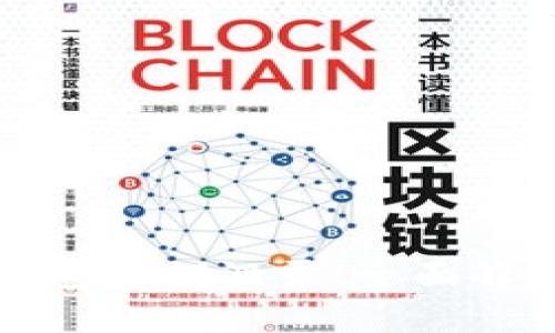 如何应对TP钱包私钥泄露：全面解析与解决方案