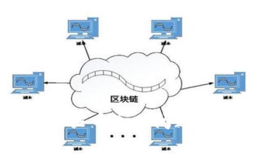 解决TP钱包买币失败问题的全面指南
