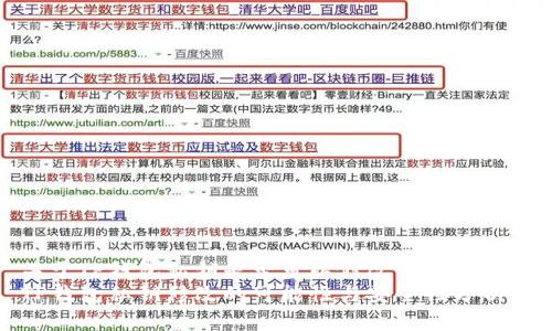 关于TP钱包私钥是否可以修改的深入解析
TP钱包私钥修改的可能性与安全性分析