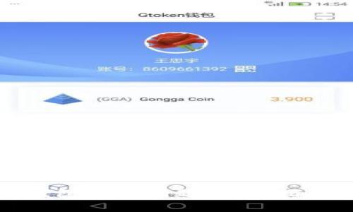 : 如何解决TP冷钱包闪退问题：完整指南与常见问题解答