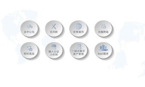 如何使用手机制作TP冷钱包：完整指南
