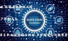 piaoti如何通过TP钱包将BNB成功兑换为OKB/piaotiTP钱包