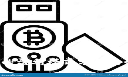  TP钱包的盈利模式分析及行业影响