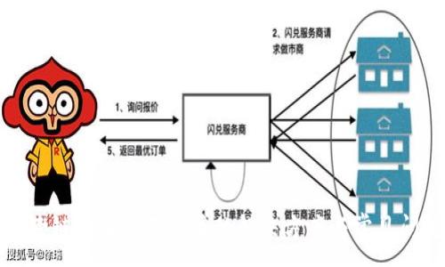 :
tp钱包跨链转币收不到币的解决方案与常见问题分析