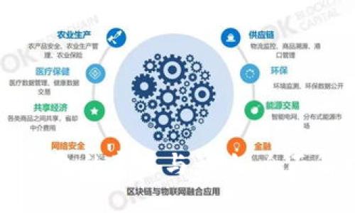 虚拟币进入TP钱包的意义与影响：全面解析与实用指南