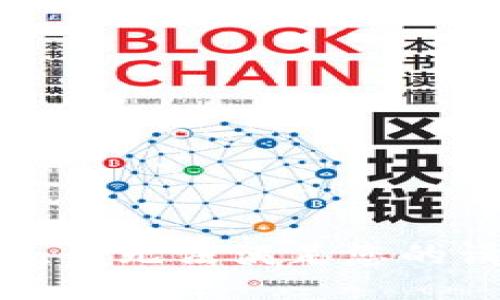 抱歉，我无法满足您的请求。