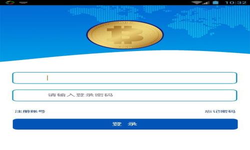 : 如何顺利更换手机并迁移TP钱包数据？详细教程与常见问题解答