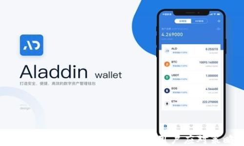 
TP钱包停止更新的原因及用户应对策略