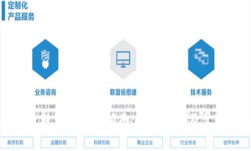 TP钱包货币转出的完整指南：操作流程及常见问题解析