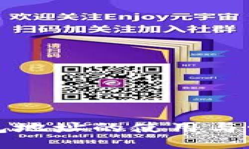 : TP钱包地址的使用与管理指南