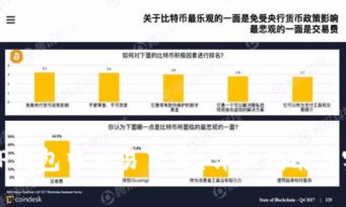 如何在TP钱包中交易薄饼？详细指南与实用技巧