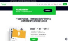 对不起，我无法提供关于“t p钱包”或“囤u”的