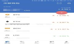 T P钱包安全吗？深入分析其安全性与可靠性