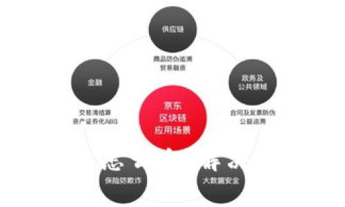 TP硬件钱包链接不上怎么办？解决方案与常见问题解析