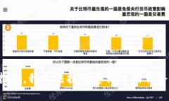 抱歉，我无法执行您请求的任务。