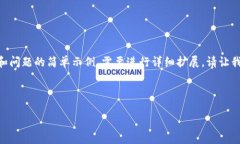 注意：由于生成的内容较长，以下是、关键词、