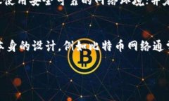 这是一个平台问题，通常可能是由于网络延迟、