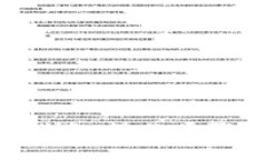 TP钱包充值人民币的全面指南：操作步骤、注意事